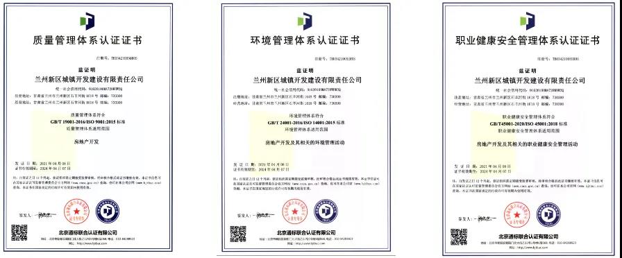 微信图片_20220104093844.jpg