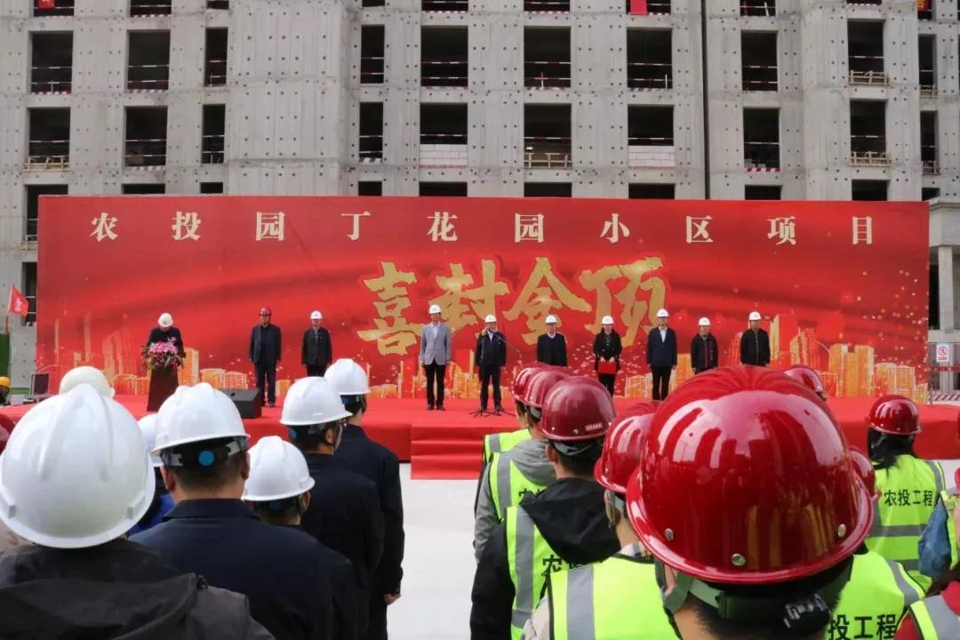 微信图片_20220104093848.jpg