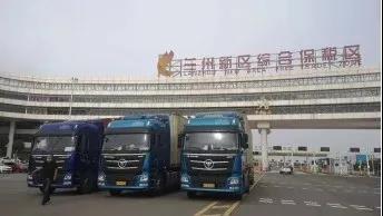 微信图片_20220104093924.jpg
