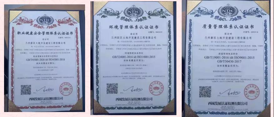 微信图片_20220104093934.jpg