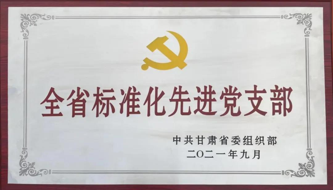 微信图片_20220104094050.jpg