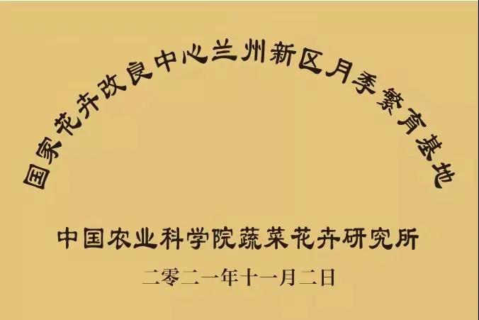 微信图片_20220104094105.jpg
