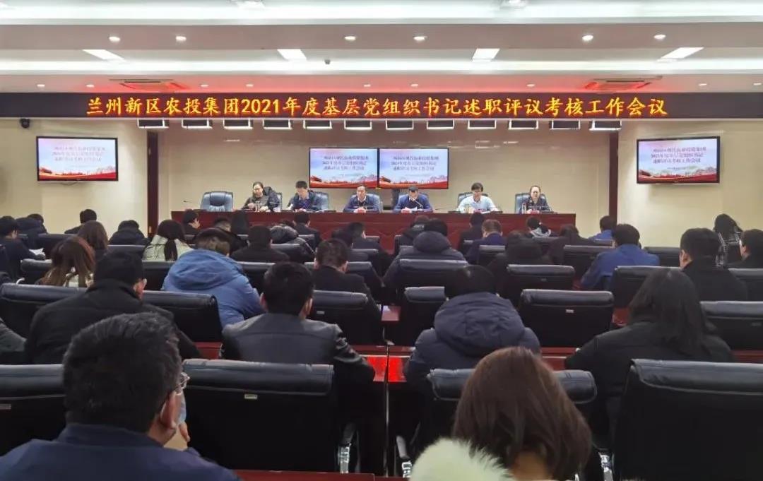 微信图片_20220124175533.jpg