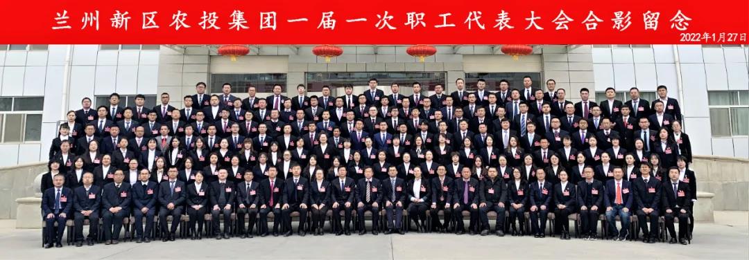 微信图片_20220128111301.jpg