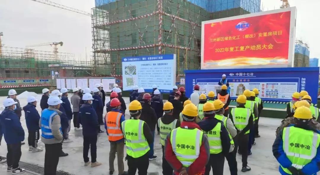 微信图片_20220211084041.jpg