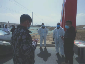 微信图片_20220307112036.png