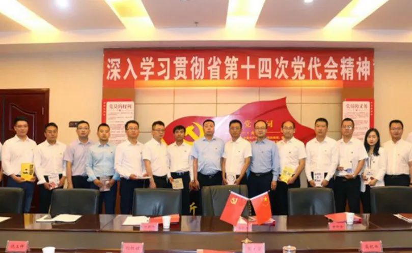 微信图片_20220704111745.jpg 微信图片_20220704111745.jpg