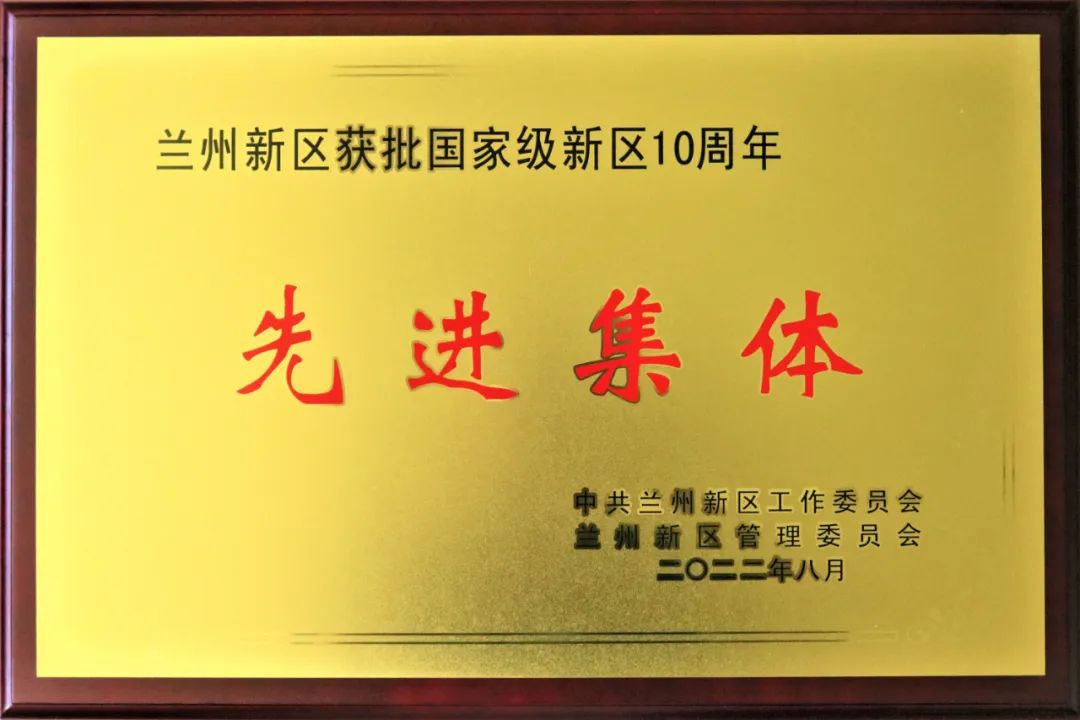 微信图片_20220922091021.jpg 微信图片_20220922091021.jpg