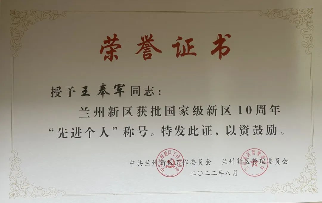 微信图片_20220922091028.jpg