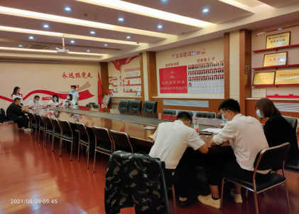 图片5.png 图片5.png