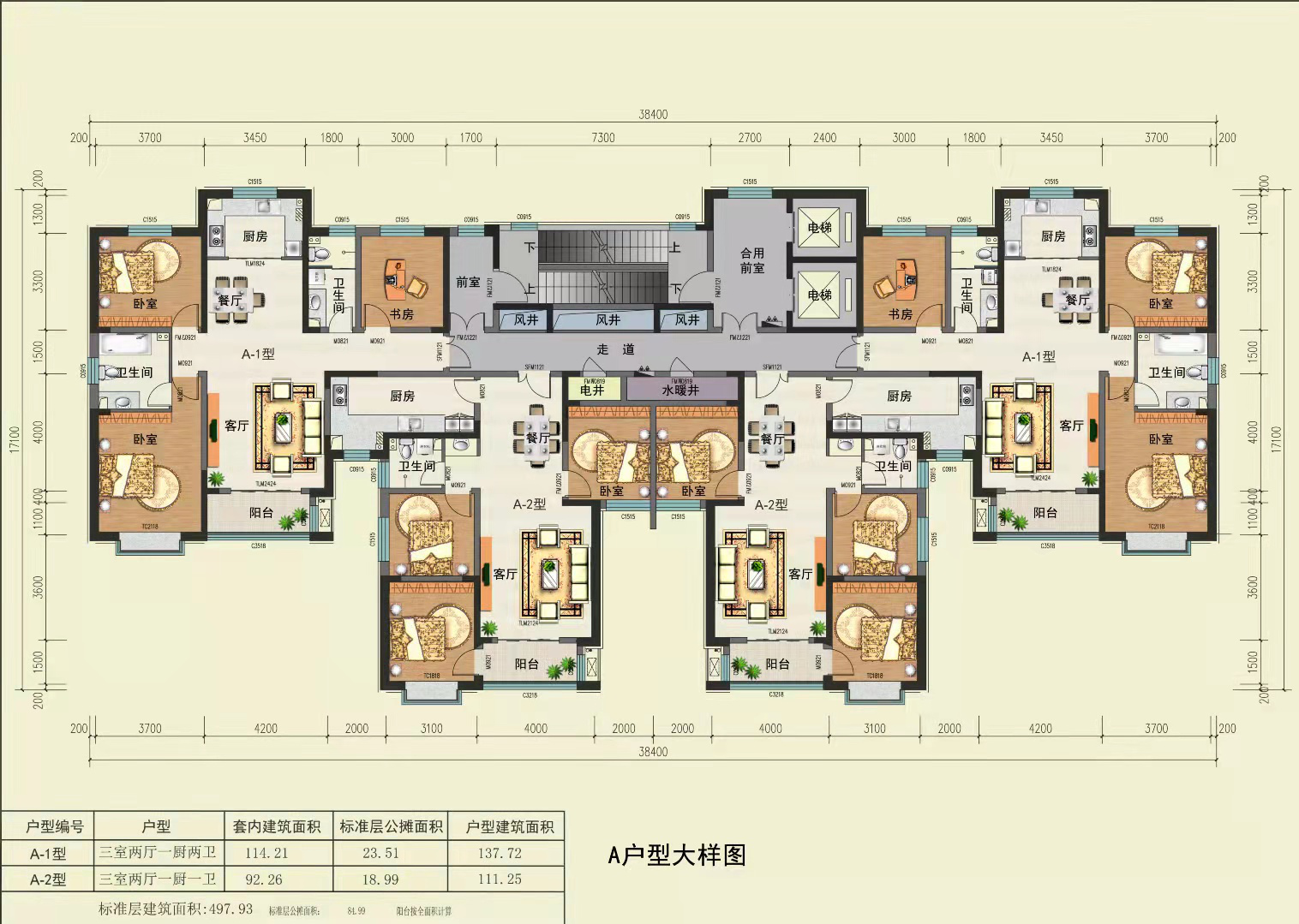 图片3.png 图片3.png