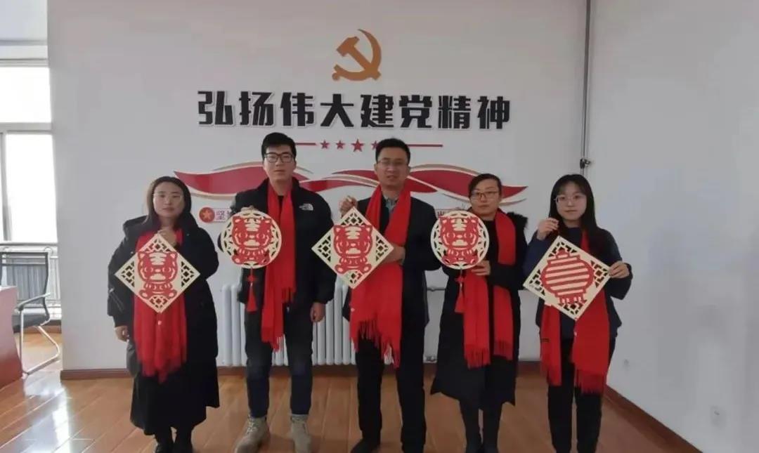 微信图片_20220128110838.jpg 微信图片_20220128110838.jpg