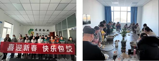 微信图片_20220128110857.jpg 微信图片_20220128110857.jpg