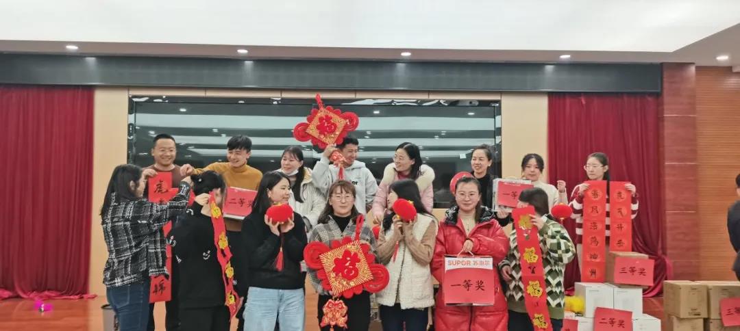 微信图片_20220128110915.jpg 微信图片_20220128110915.jpg