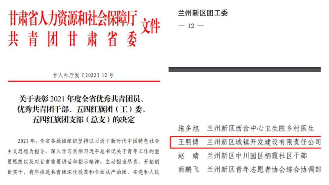 微信图片_20220701162616.png 微信图片_20220701162616.png