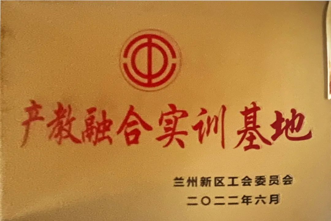 微信图片_20220704112408.jpg 微信图片_20220704112408.jpg