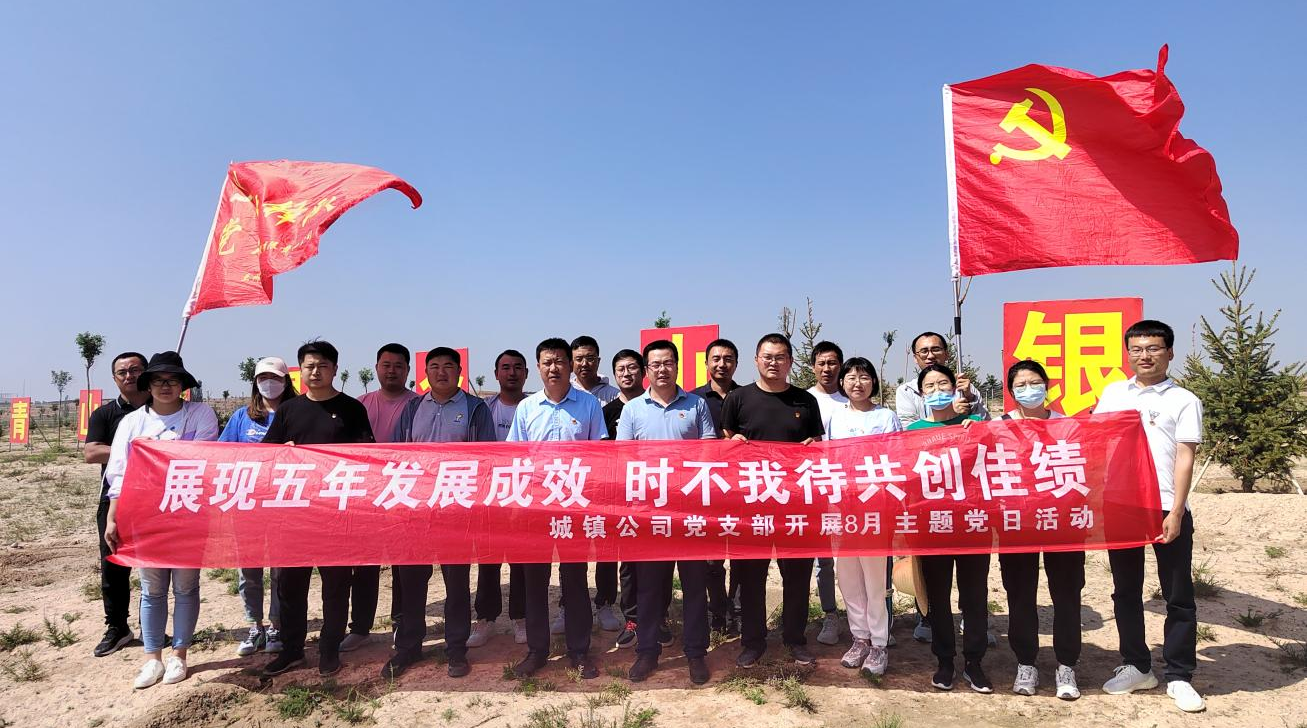 图片5.png 图片5.png