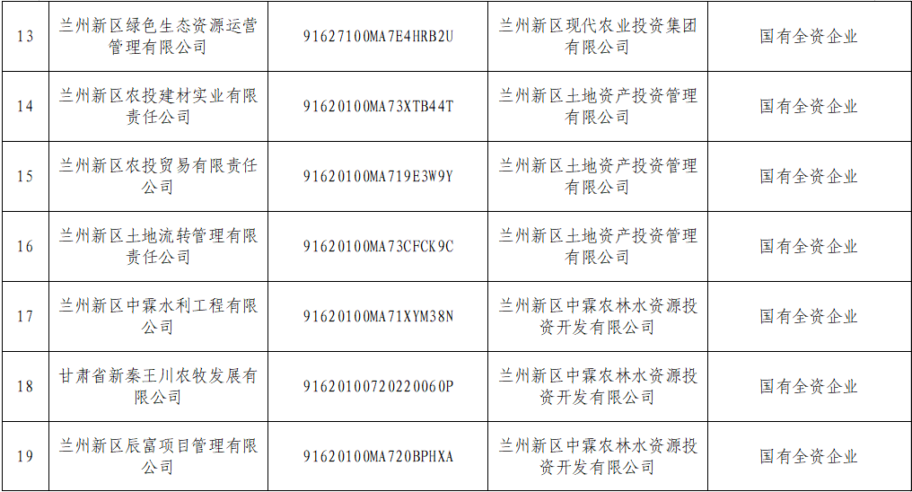 4A4BE5F9-21F8-4c35-96D8-F5A860C1FFB5.png 4A4BE5F9-21F8-4c35-96D8-F5A860C1FFB5.png