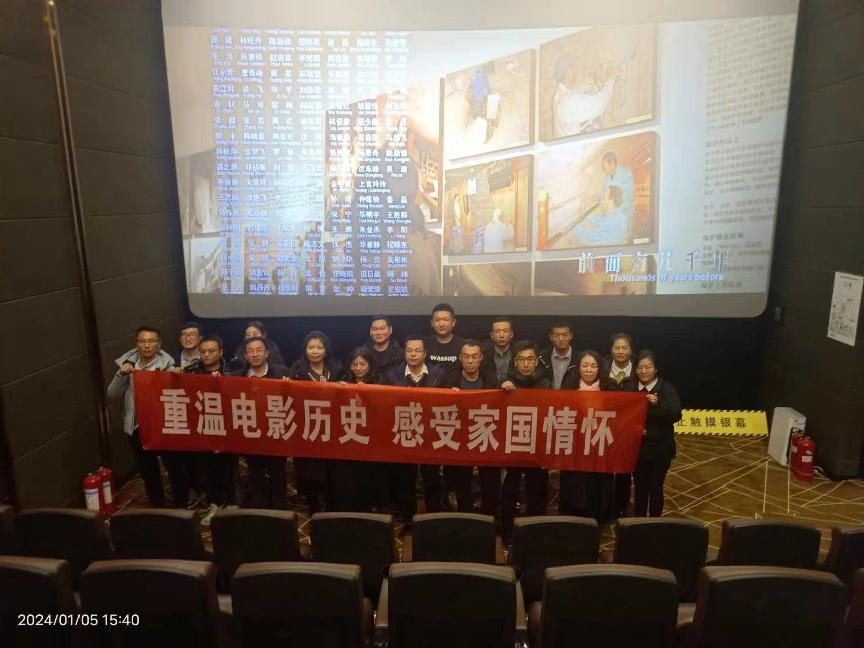 图片3.png 图片3.png